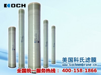 KOCH-HF-328卫生级卷式超滤膜